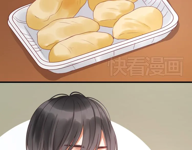 第24话 她是小九吗？ 第39页