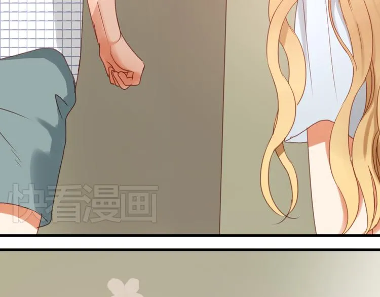 第24话 她是小九吗？ 第47页