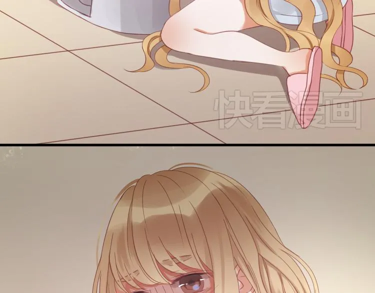 第24话 她是小九吗？ 第53页
