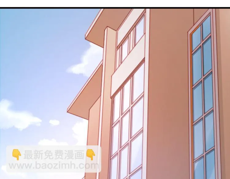第25话 明天一定要让她走！ 第2页