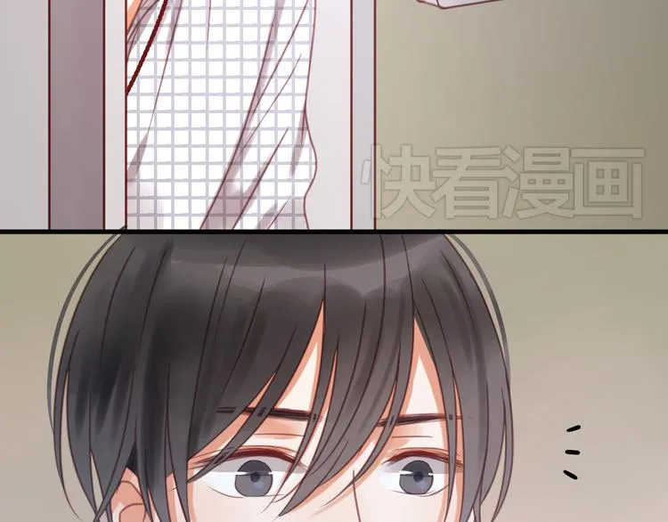 第25话 明天一定要让她走！ 第16页