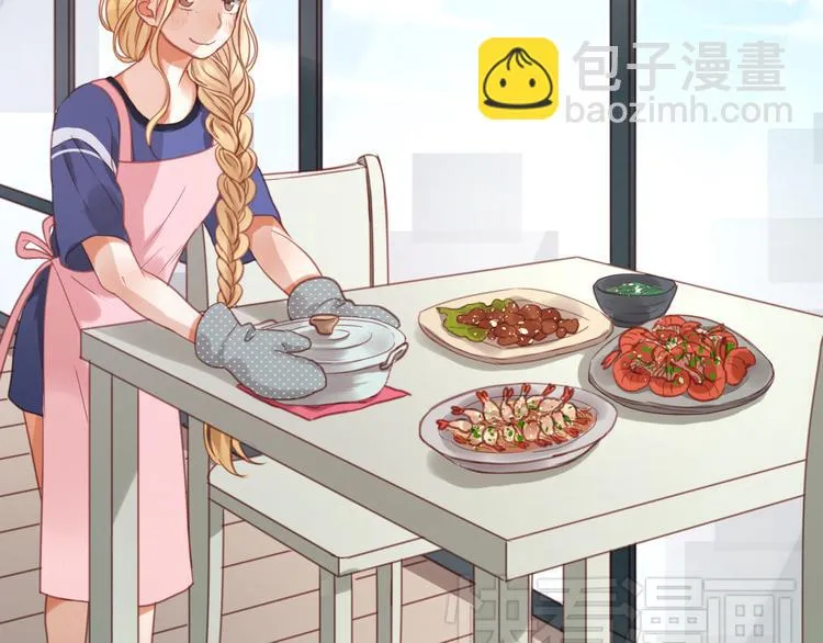 第25话 明天一定要让她走！ 第20页