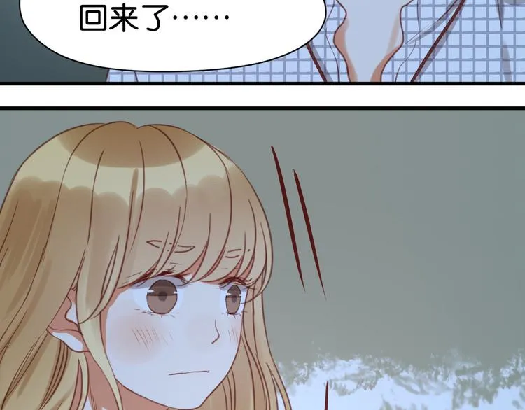 第25话 明天一定要让她走！ 第37页