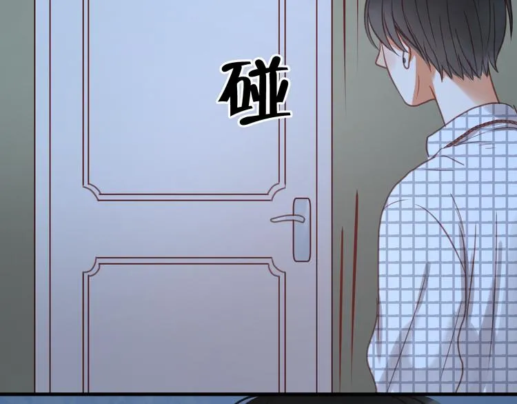 第25话 明天一定要让她走！ 第46页