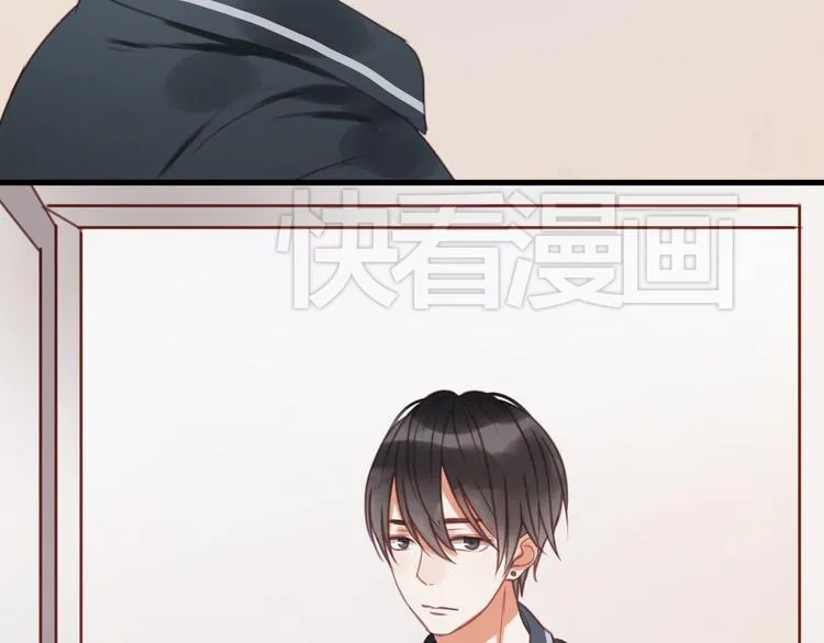第27话 对不起 第10页