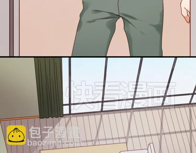 第27话 对不起 第12页