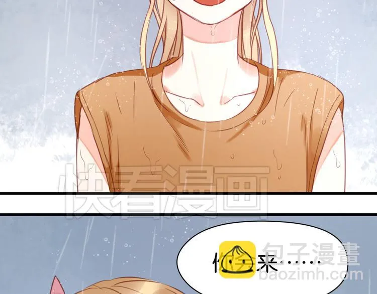 第27话 对不起 第40页