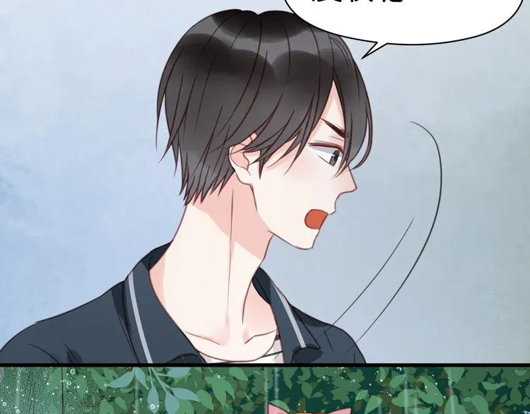 第27话 对不起 第54页