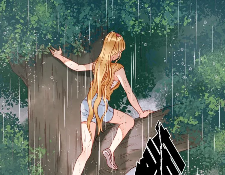第28话 暗恋我？ 第5页