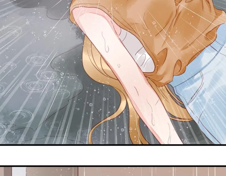 第28话 暗恋我？ 第12页