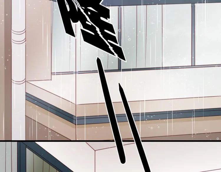 第28话 暗恋我？ 第14页
