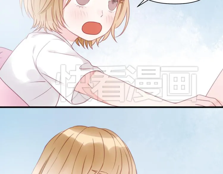 第28话 暗恋我？ 第19页
