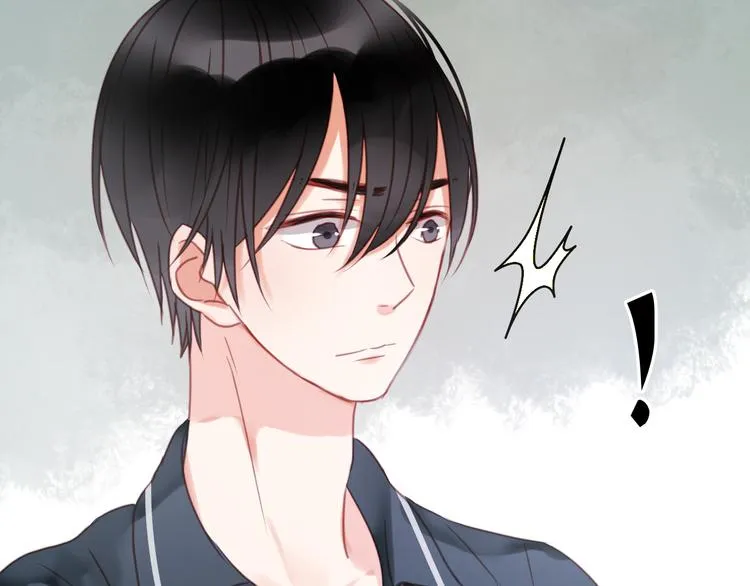 第28话 暗恋我？ 第21页