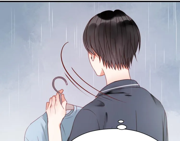 第28话 暗恋我？ 第23页