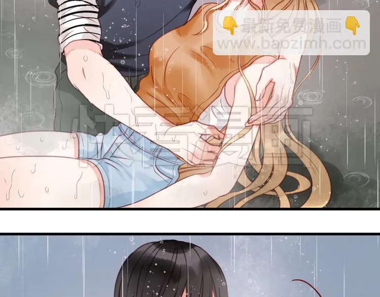 第28话 暗恋我？ 第36页