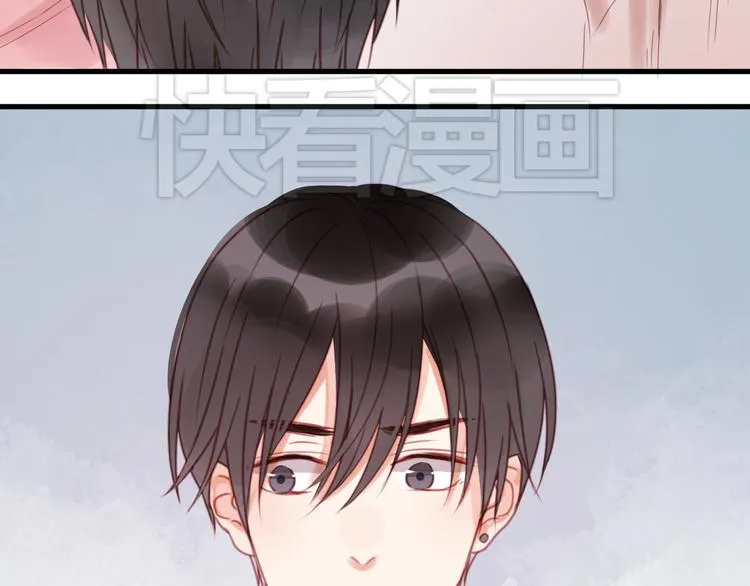 第28话 暗恋我？ 第50页
