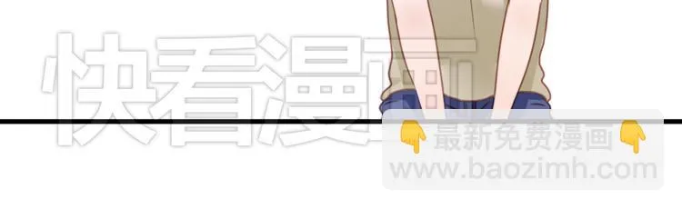 第28话 暗恋我？ 第54页