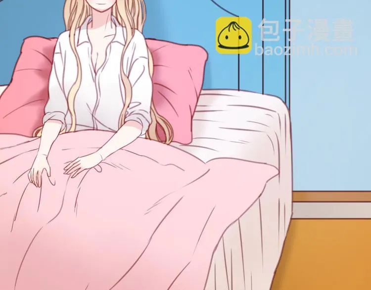 第31话 惊喜 第8页