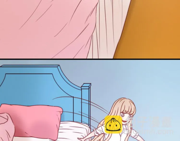 第31话 惊喜 第9页