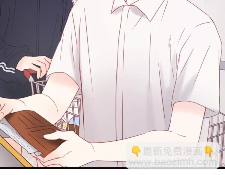 第31话 惊喜 第34页