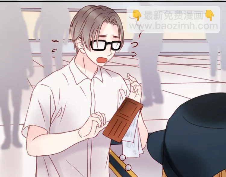 第31话 惊喜 第35页