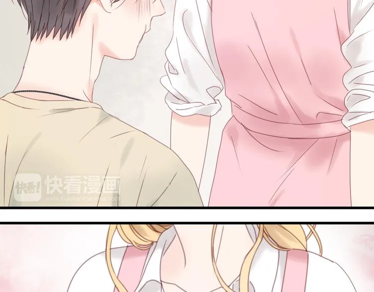 第32话 她变美了 第18页