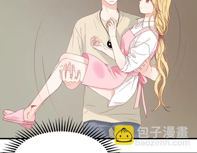 第32话 她变美了 第36页