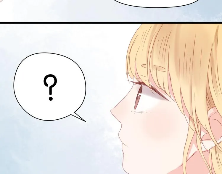 第32话 她变美了 第48页