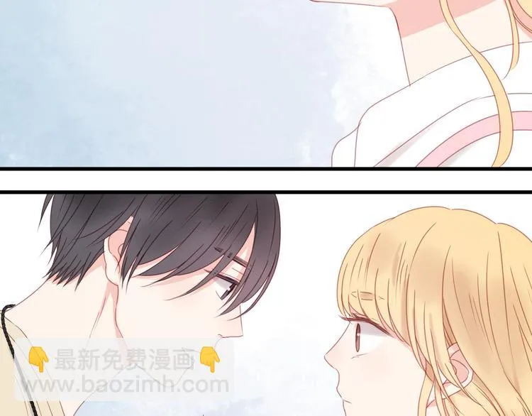 第32话 她变美了 第49页