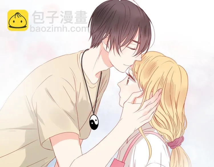 第33话 甜蜜 第2页