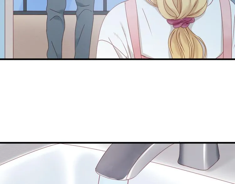 第33话 甜蜜 第7页