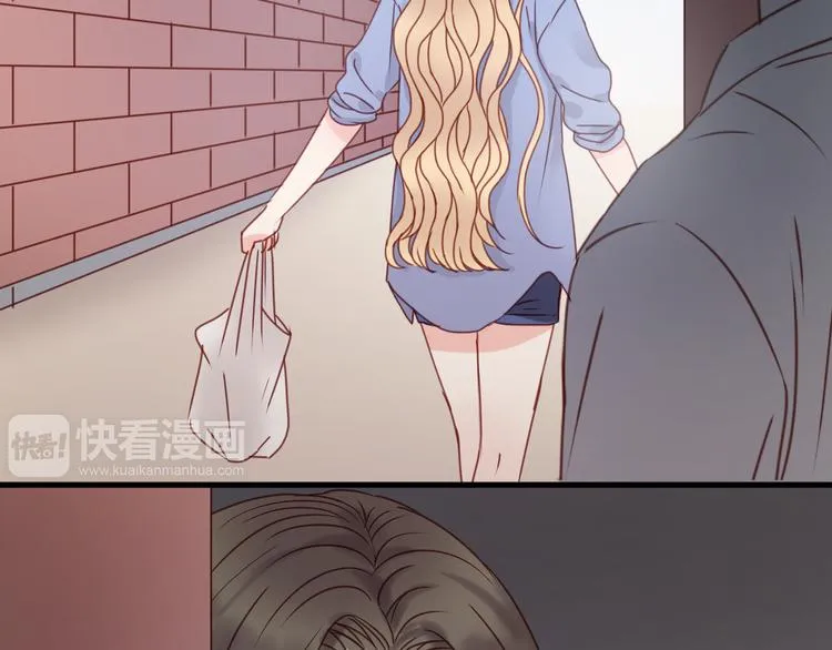 第33话 甜蜜 第48页