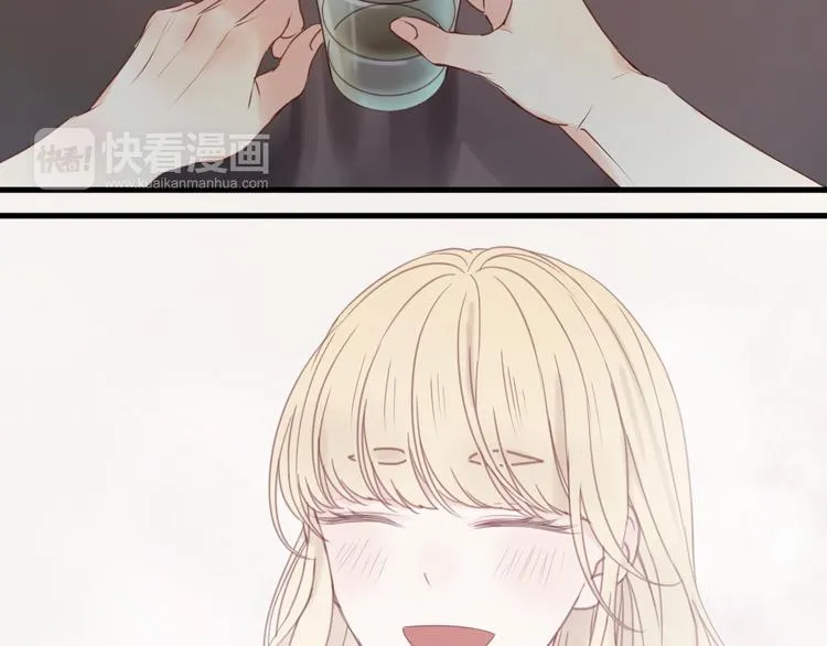 第34话 顿悟！ 第4页