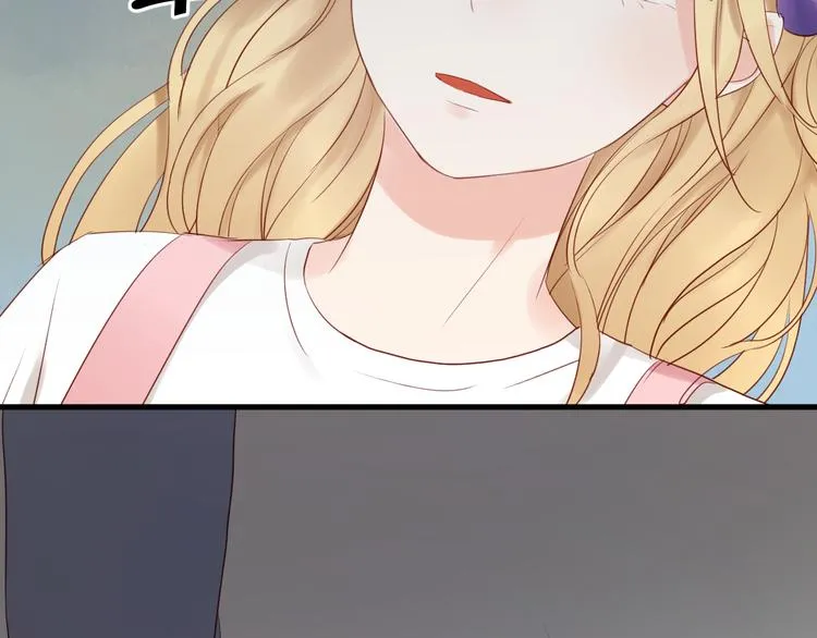第34话 顿悟！ 第37页