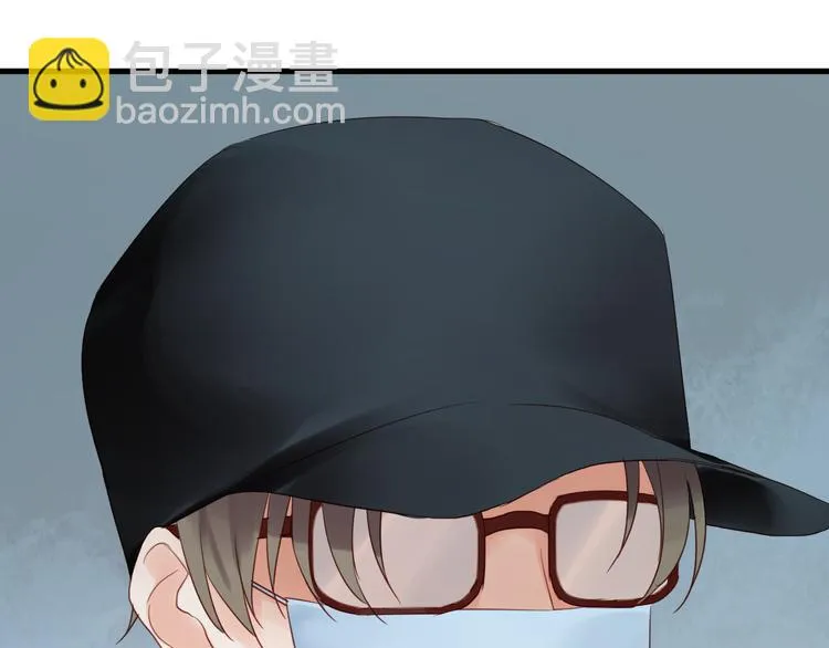 第34话 顿悟！ 第41页