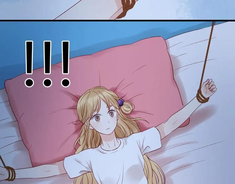 第35话 不安的感觉 第5页