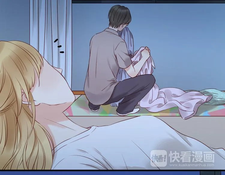 第35话 不安的感觉 第9页