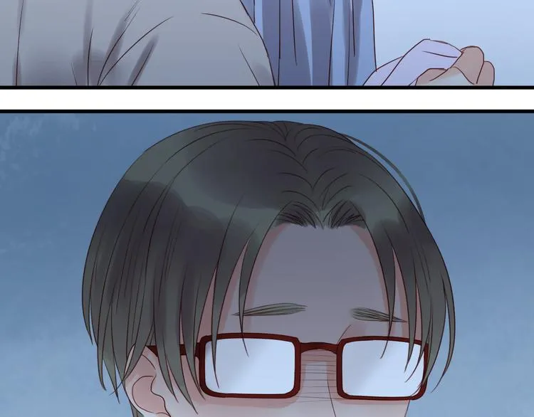 第35话 不安的感觉 第13页