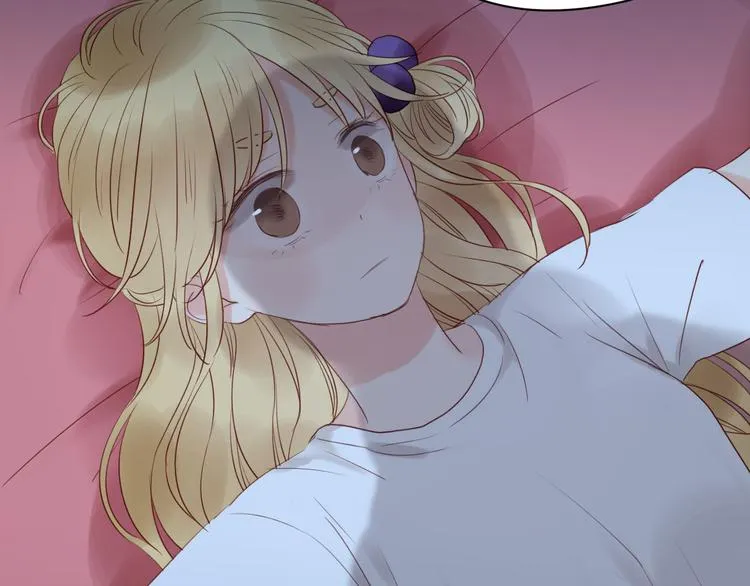 第35话 不安的感觉 第15页