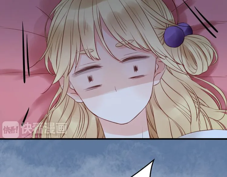 第35话 不安的感觉 第20页
