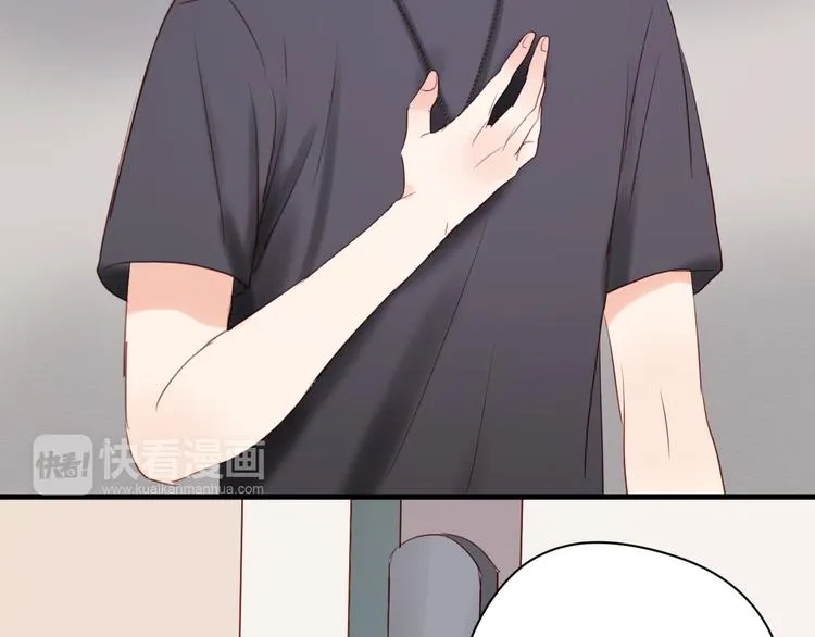 第35话 不安的感觉 第24页