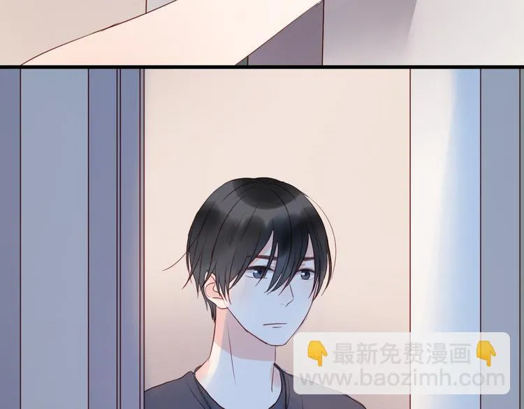 第35话 不安的感觉 第26页