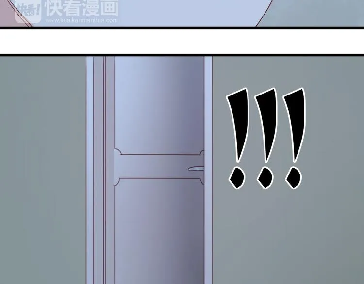 第35话 不安的感觉 第32页