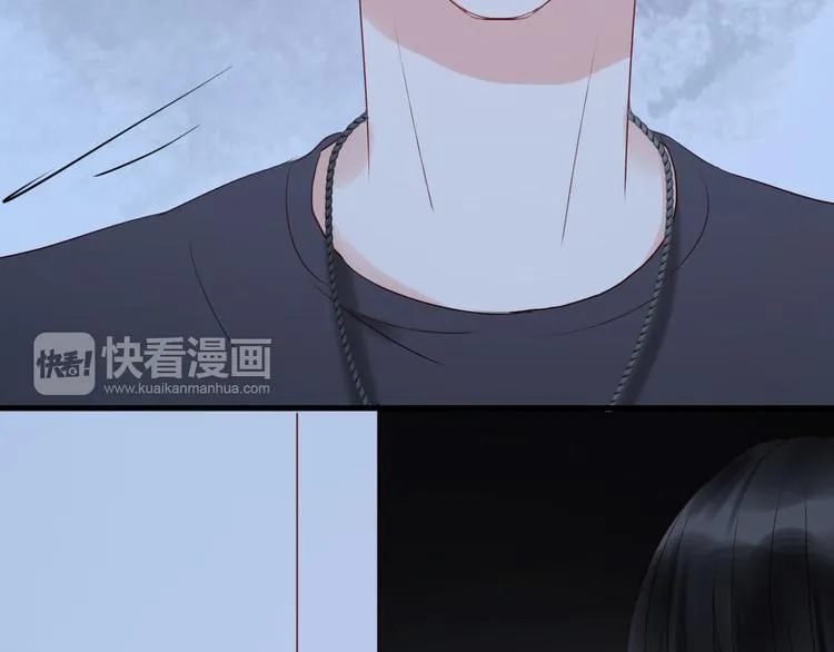 第35话 不安的感觉 第35页