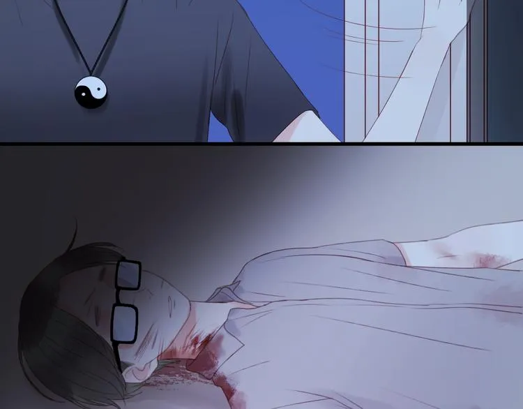 第36话 黑化的小九 第3页