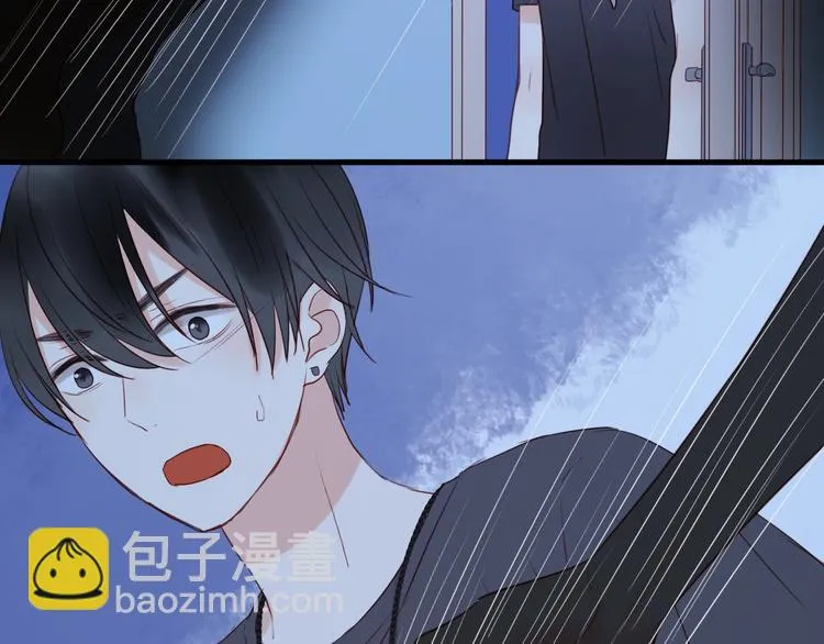 第36话 黑化的小九 第6页