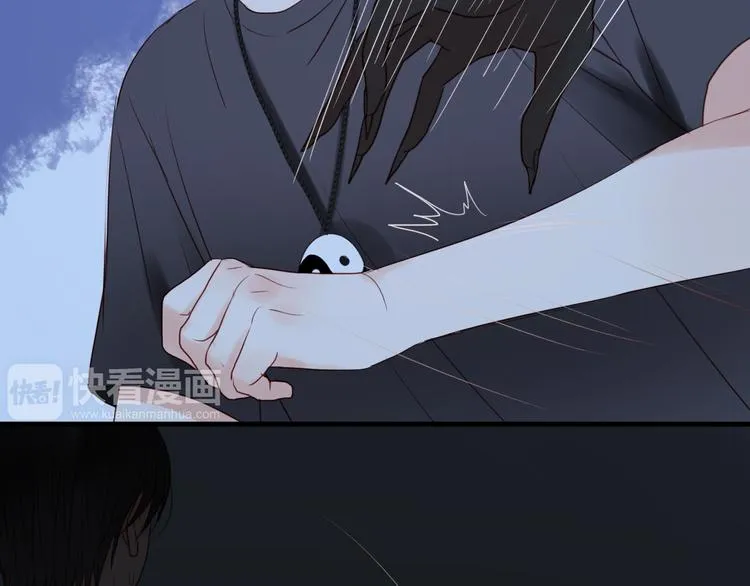 第36话 黑化的小九 第7页