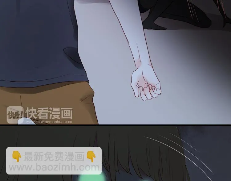 第36话 黑化的小九 第9页