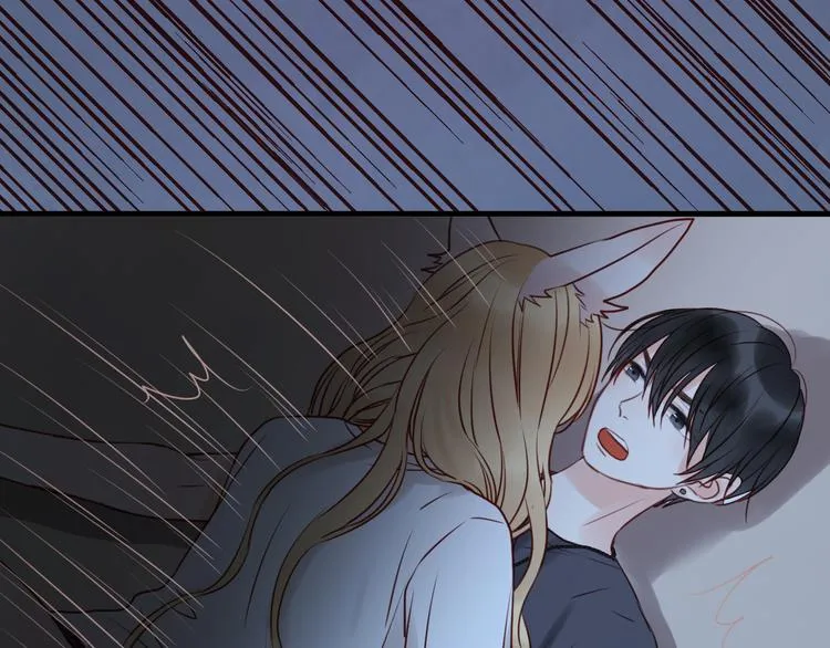 第36话 黑化的小九 第16页