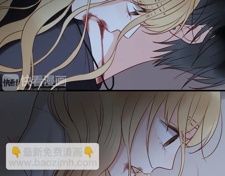 第36话 黑化的小九 第23页